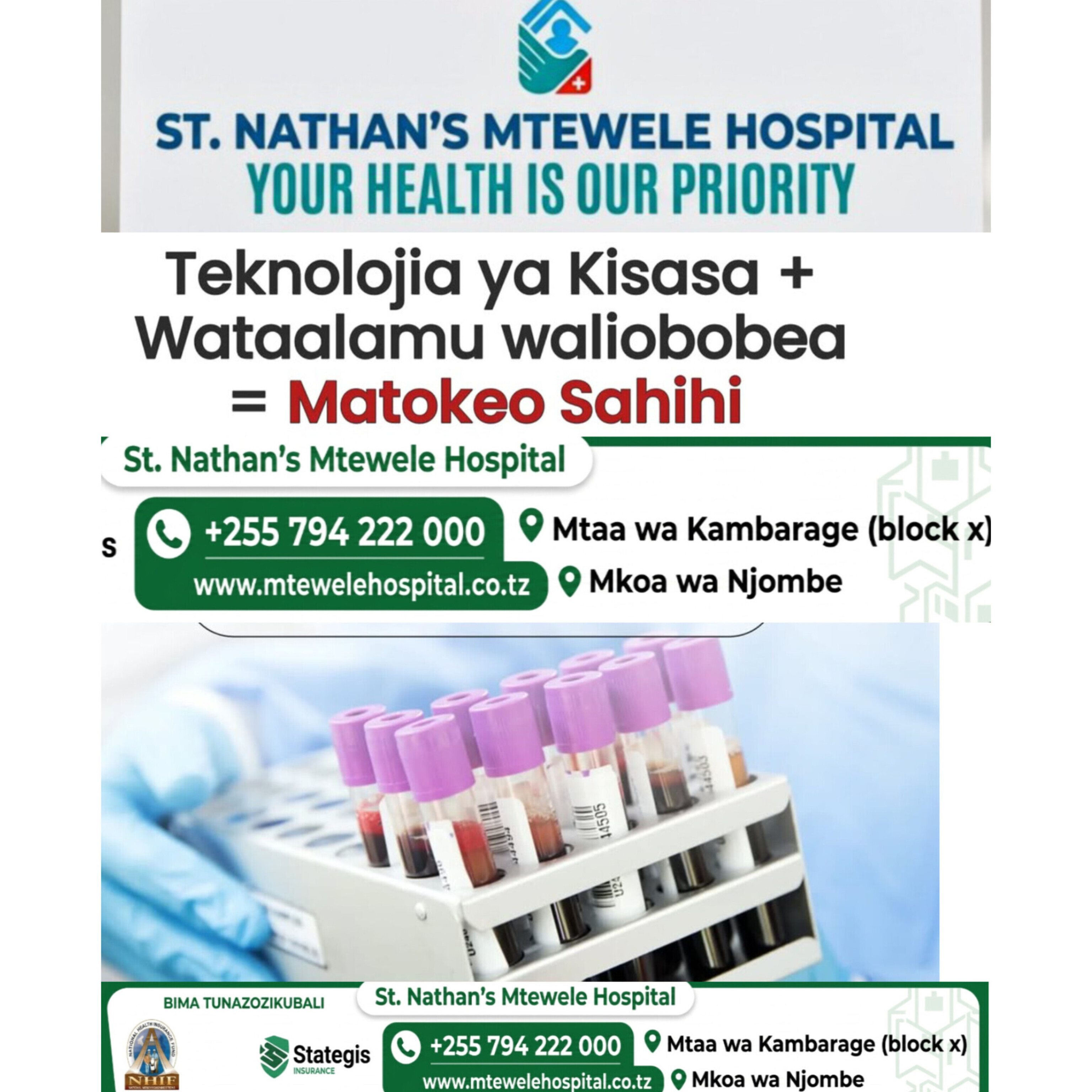 AFYA YAKO NI KIPAUMBELE CHETU